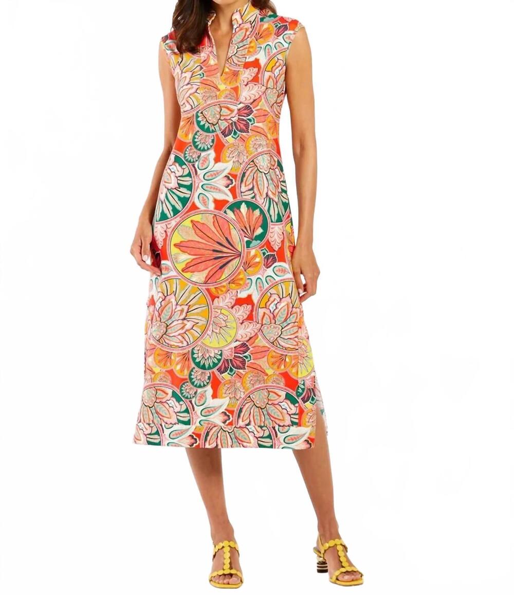 NEW JUDE CONNALLY kristin maxi stain glass dress in coral gold
